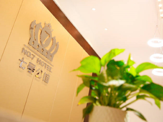 哈尔滨旅游的价钱_10月哈尔滨旅游_哈尔滨旅游报团游