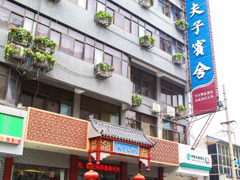 酒店外观