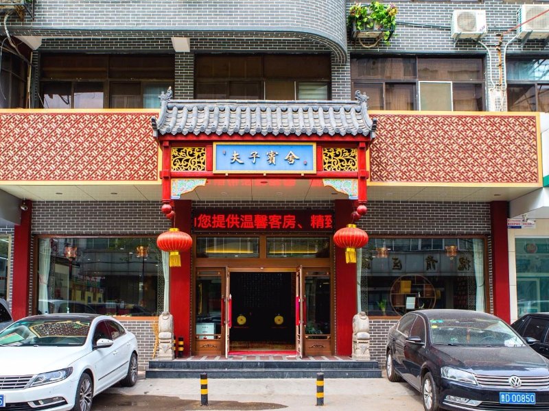 酒店外观