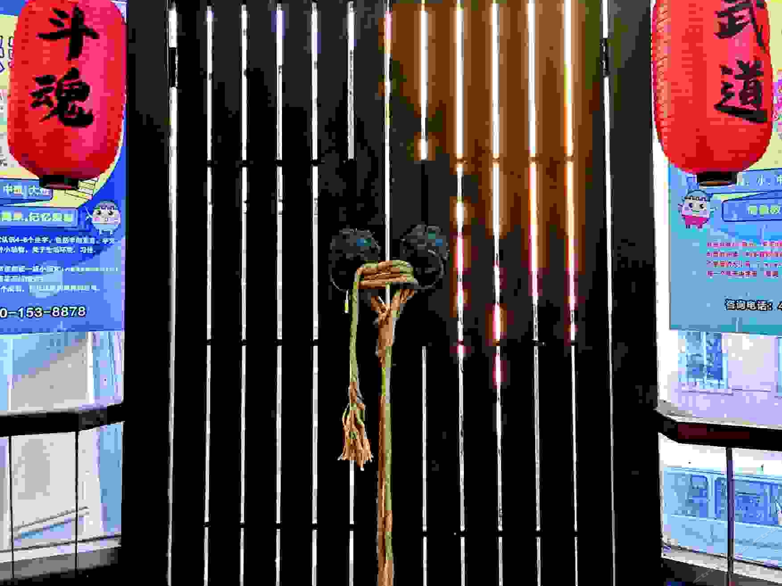 上海虹光招待所