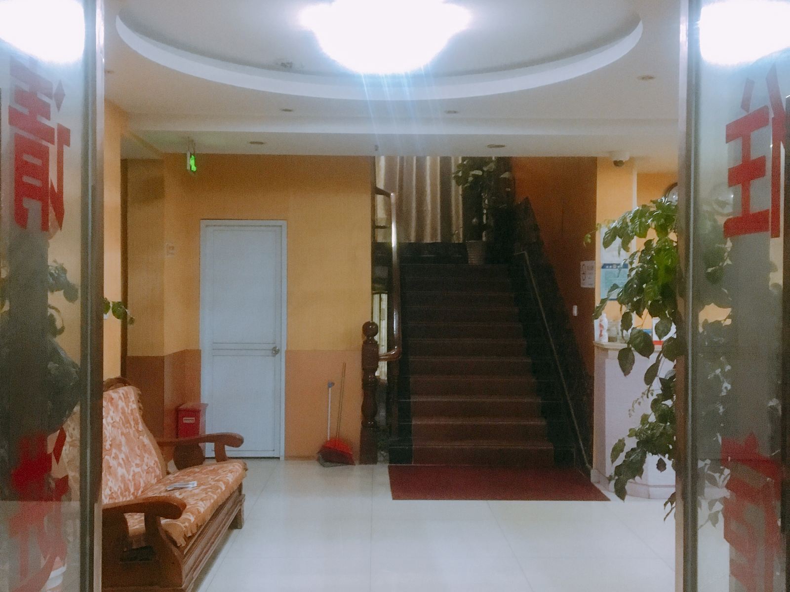 公共区域
