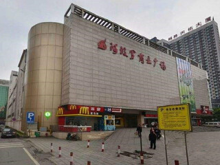 湖南長(zhǎng)沙九月旅游_湖南長(zhǎng)沙高端品質(zhì)旅游團(tuán)_湖南長(zhǎng)沙游特價(jià)團(tuán)