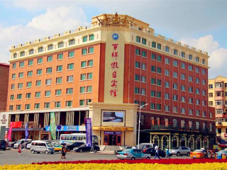 哈尔滨旅游的价钱_10月哈尔滨旅游_哈尔滨旅游报团游