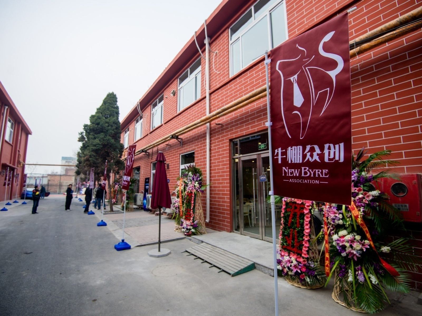 天津牛棚公寓