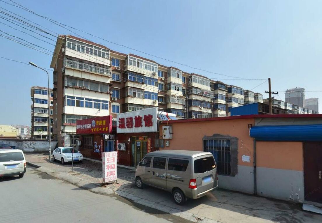 天津西青区温馨旅馆