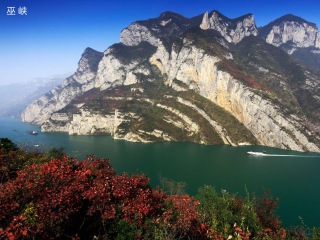 湖北三峽旅行團旅游報價_去湖北三峽旅游要多少錢_湖北三峽報團旅游多少錢