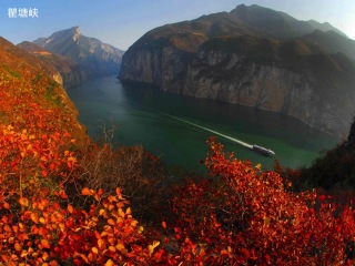 湖北三峽旅行團旅游報價_去湖北三峽旅游要多少錢_湖北三峽報團旅游多少錢