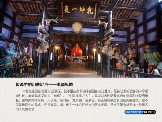 湖北三峽旅行團旅游報價_去湖北三峽旅游要多少錢_湖北三峽報團旅游多少錢