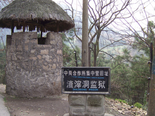湖北三峽旅行團旅游報價_去湖北三峽旅游要多少錢_湖北三峽報團旅游多少錢