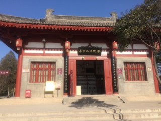 西安兵馬俑游跟團(tuán)多少錢2021_西安兵馬俑游跟團(tuán)_西安兵馬俑旅游報(bào)價(jià)