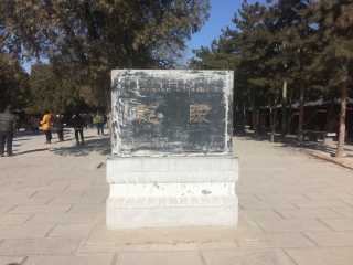 西安兵馬俑游跟團(tuán)多少錢2021_西安兵馬俑游跟團(tuán)_西安兵馬俑旅游報(bào)價(jià)