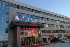 酒店模块 