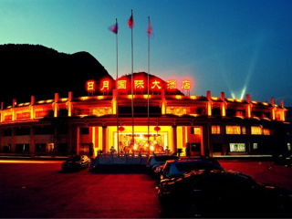去貴州黃果樹瀑布游怎么省錢_貴州黃果樹瀑布旅游花多少錢_貴州黃果樹瀑布旅游報團價格