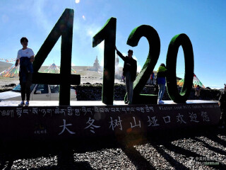 怎么去甘肅蘭州旅游_現(xiàn)在去甘肅蘭州旅游多少錢_甘肅蘭州旅游多少錢一個(gè)人