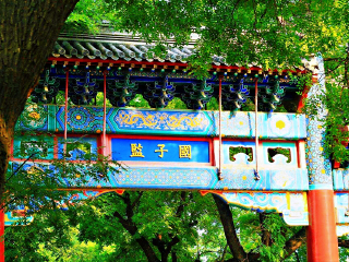 北京旅游大概多少錢_廣州北京旅游團_到北京旅游多少錢