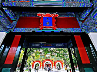 北京旅游大概多少錢_廣州北京旅游團_到北京旅游多少錢