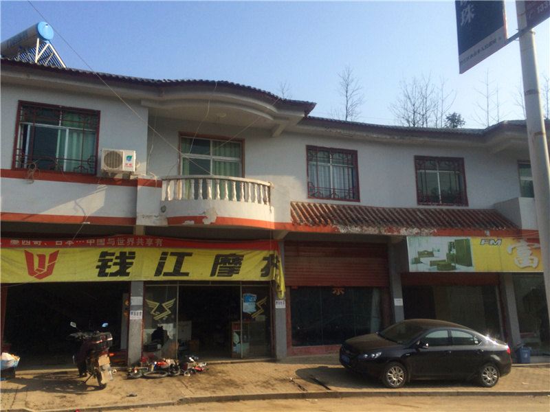 重庆优美客栈