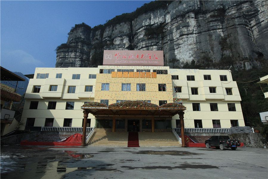 重庆黛格假日大酒店