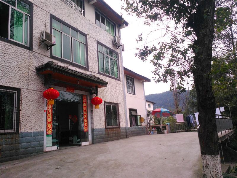 重庆韩氏避暑山庄