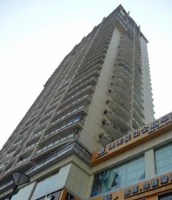 重庆梦之馨酒店公寓