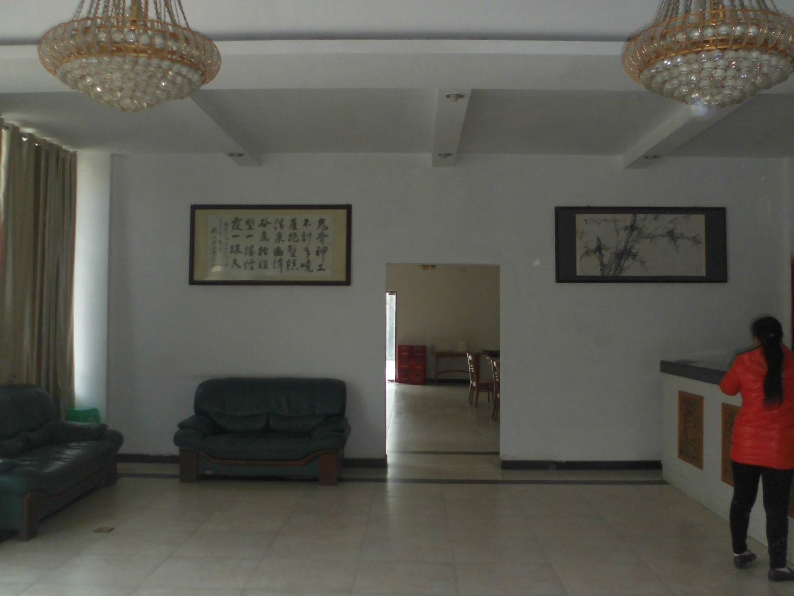 公共区域