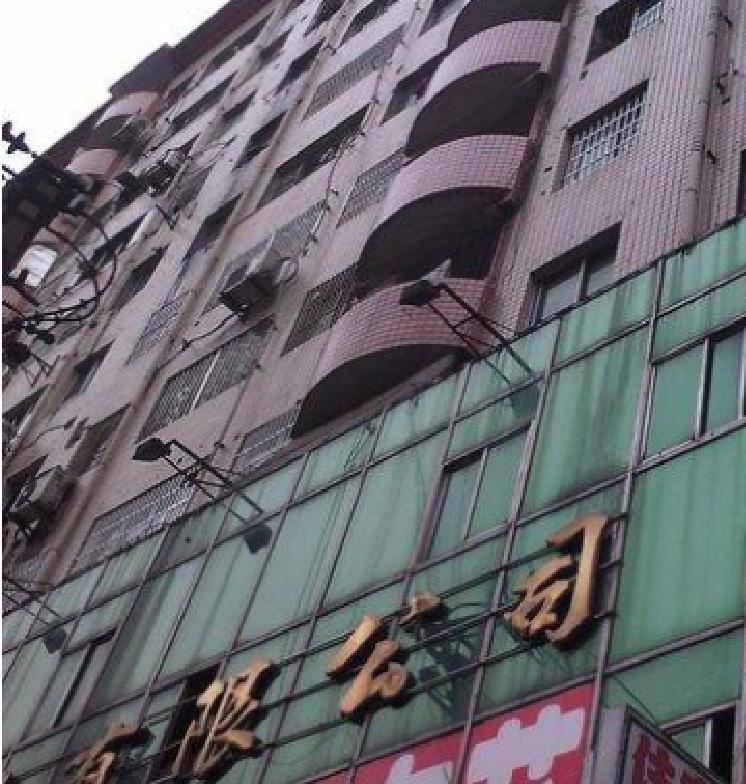 重庆深海蓝招待所