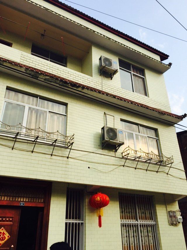 重庆大方农家