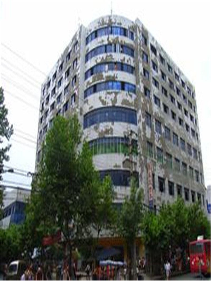 重庆三块石旅馆
