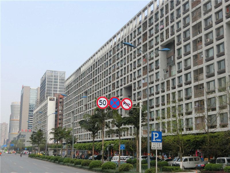 重庆二天青年旅舍