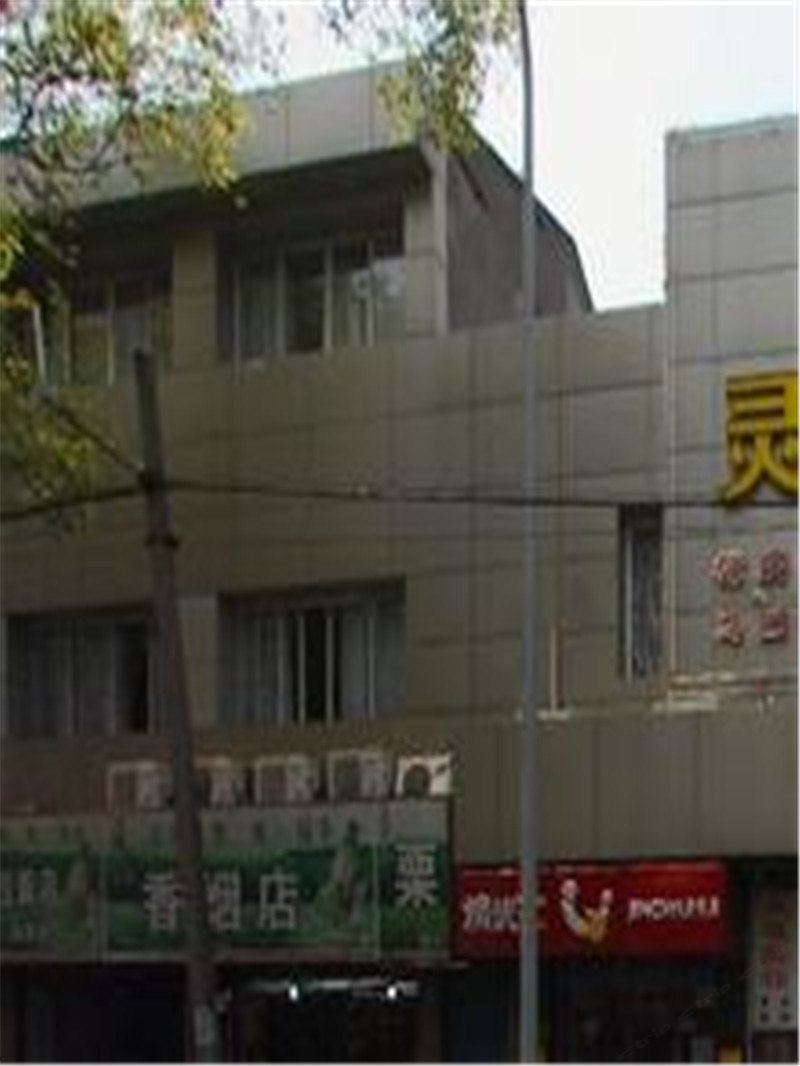 重庆荣欣招待所
