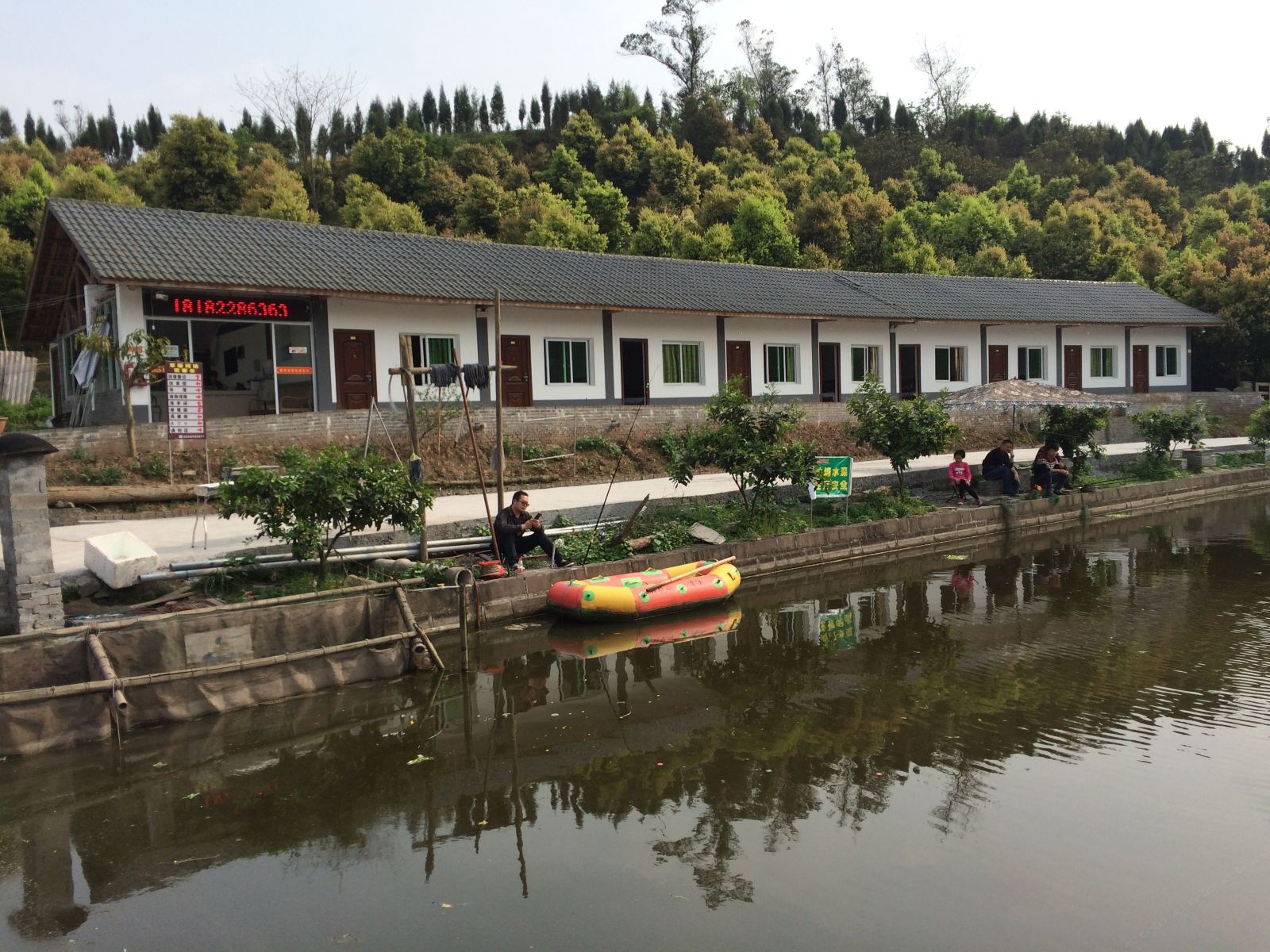 重庆草莓鸡地农家乐
