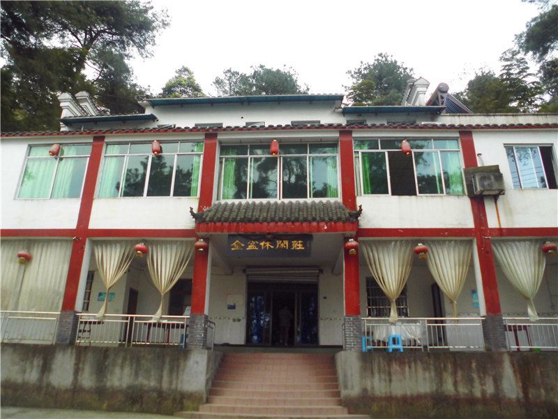 重庆金盆休闲庄