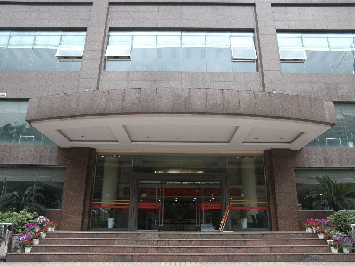 重庆国防宾馆
