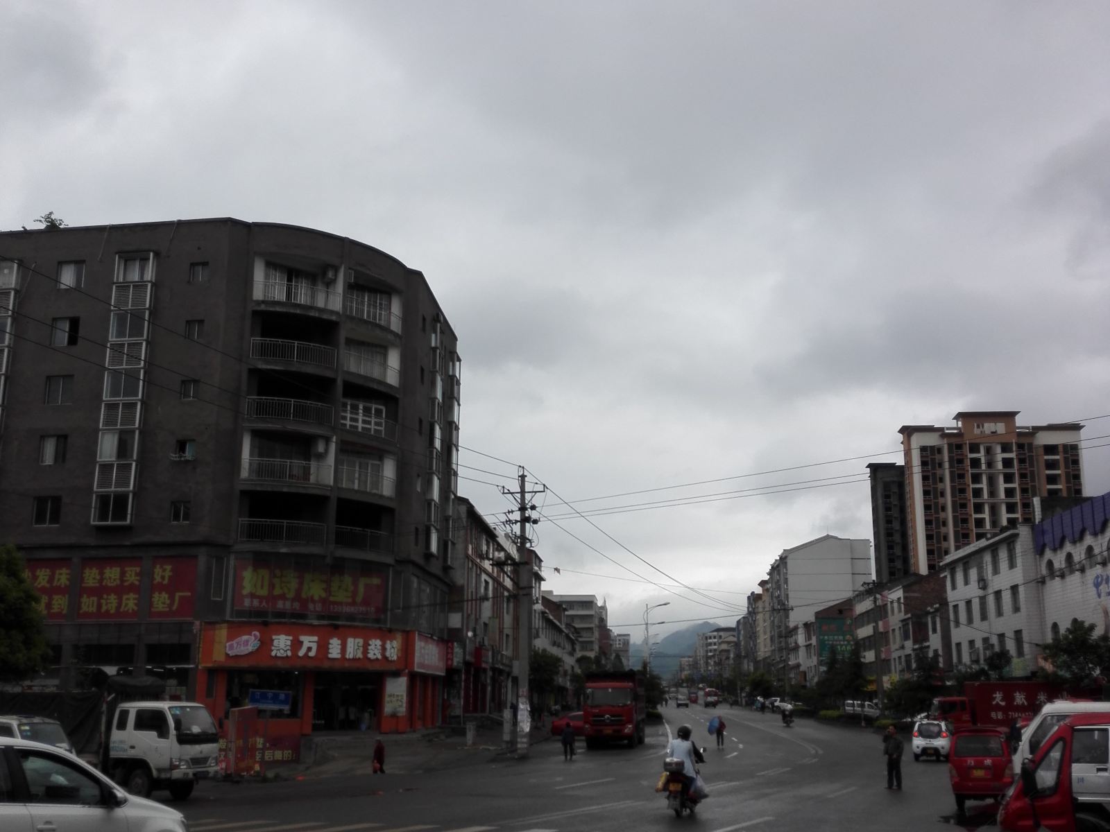 其他