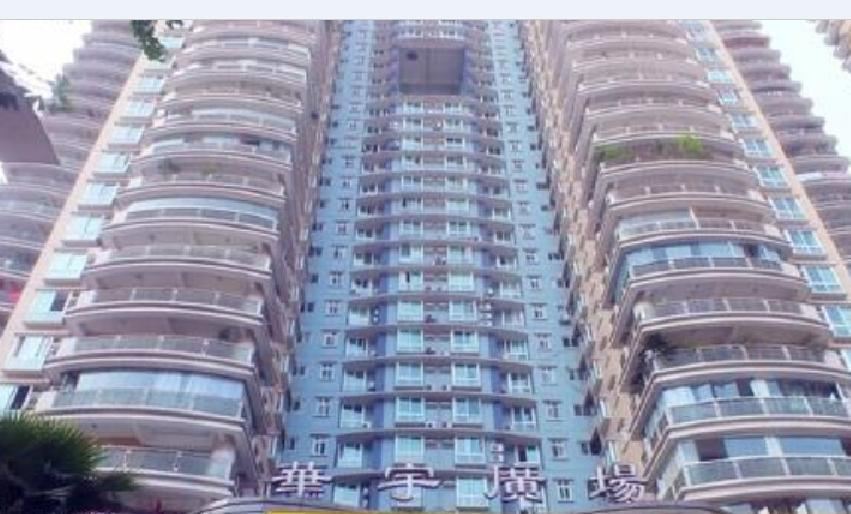 重庆大竹林住宿