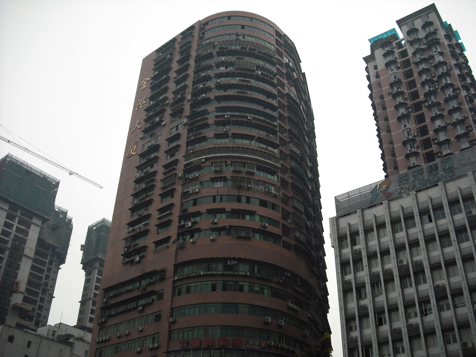 重庆学子公寓