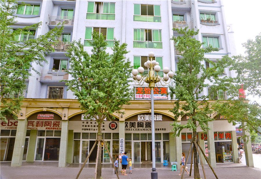 武隆龙怡公寓