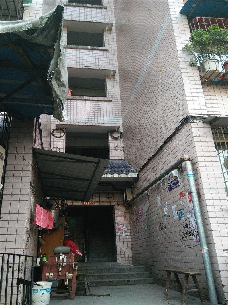 重庆徐继高旅社