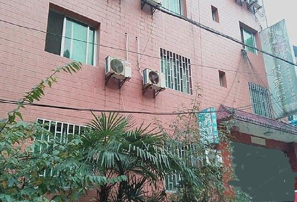 重庆南泉利苑农家乐