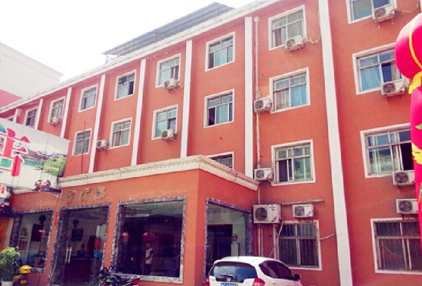 重庆溶城公寓