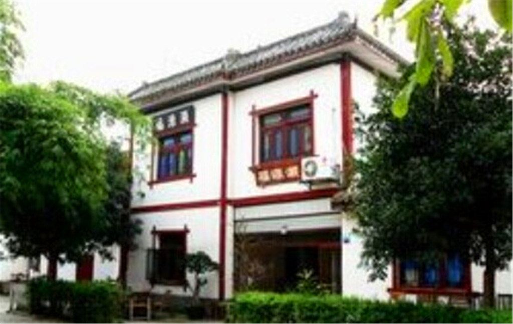 重庆集福源生态养生农家乐