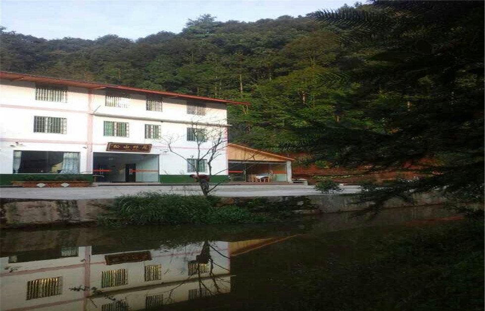 重庆松山林苑