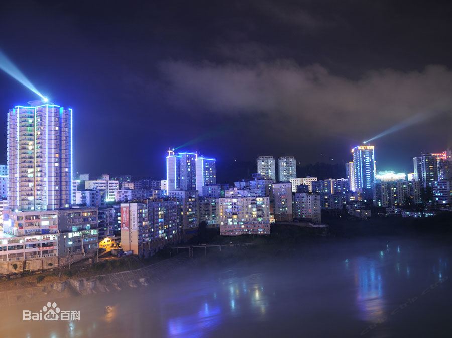 武隆雅丽商务酒店