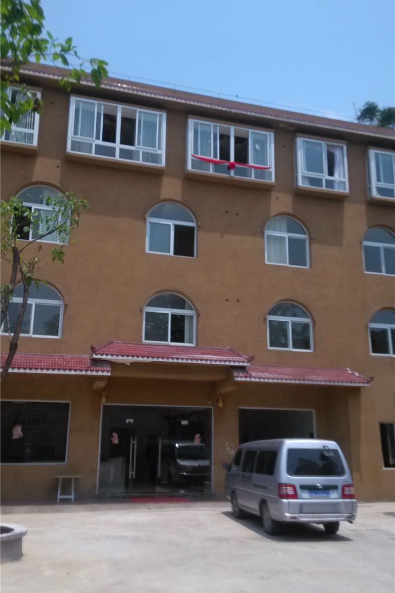 重庆绿雅度假山庄