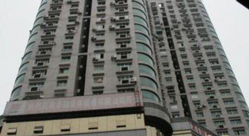 星鑫公寓(重庆两路口店)