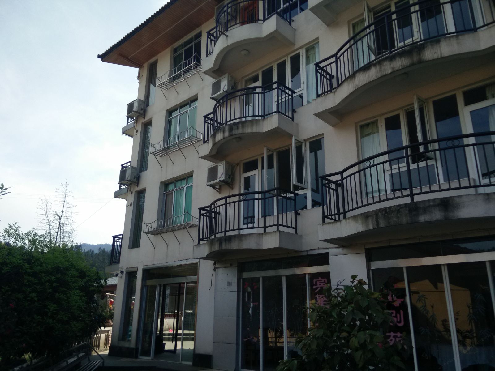 重庆沙塘竹林度假村