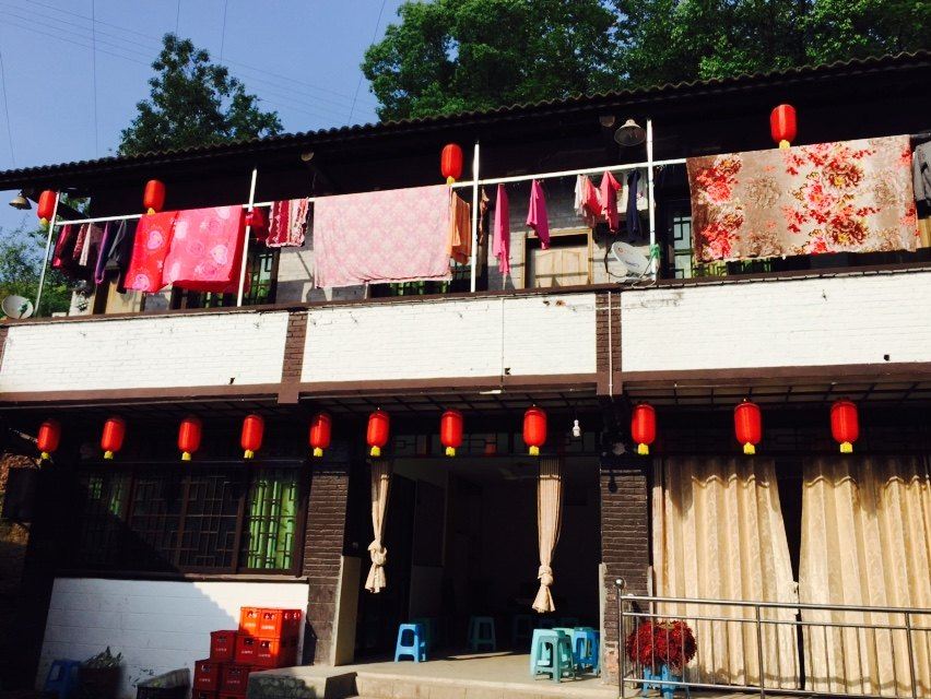 重庆河鱼山庄