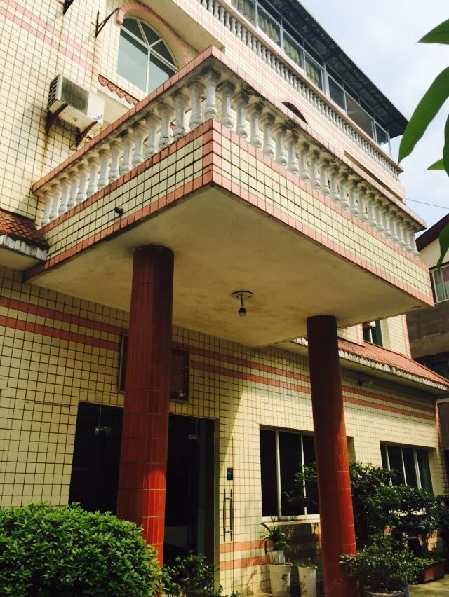 重庆兴城山庄