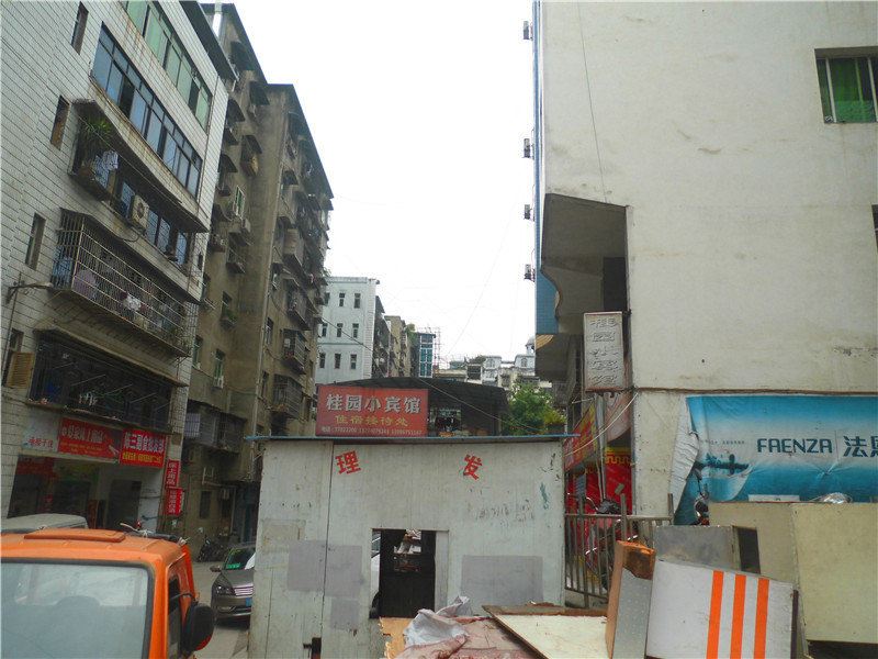 武隆桂圆小宾馆