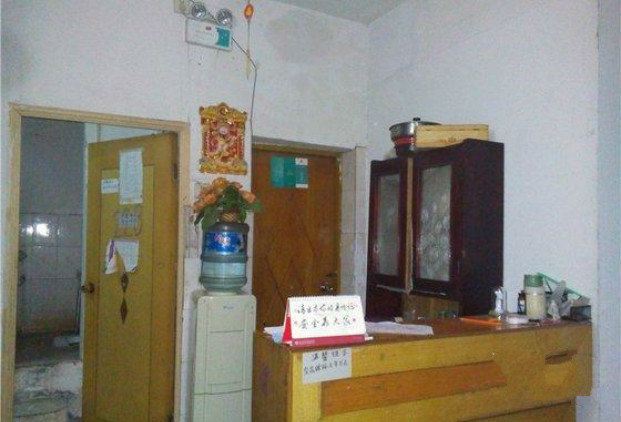 重庆龚道君招待所